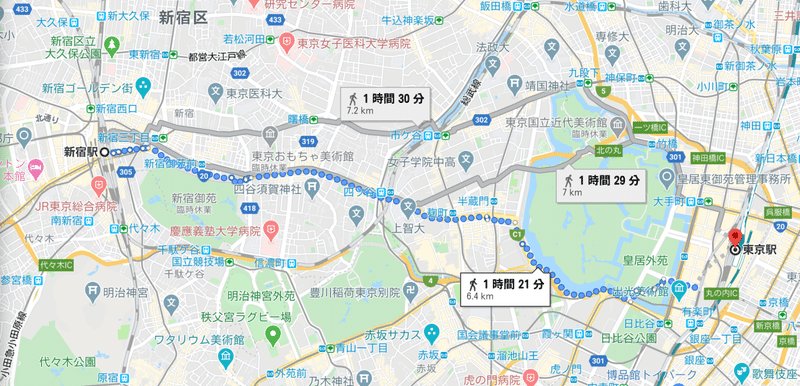 ランナーあるある ランニングで走る距離を言うと驚かれる ふっちー Note