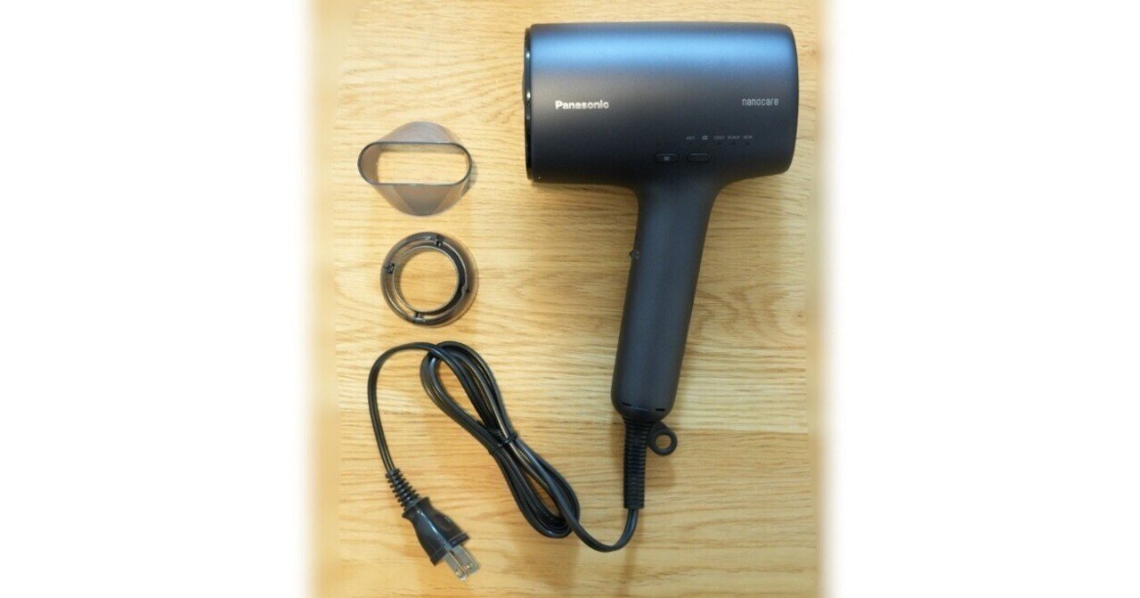 Panasonic製 高級ドライヤー、「髪がうるおうナノケアシリーズ『EH