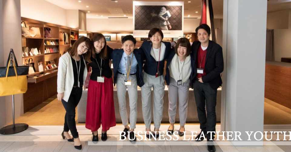 批判 間接的 カウントアップ 梅田 革製品 Farmaciadepace Com