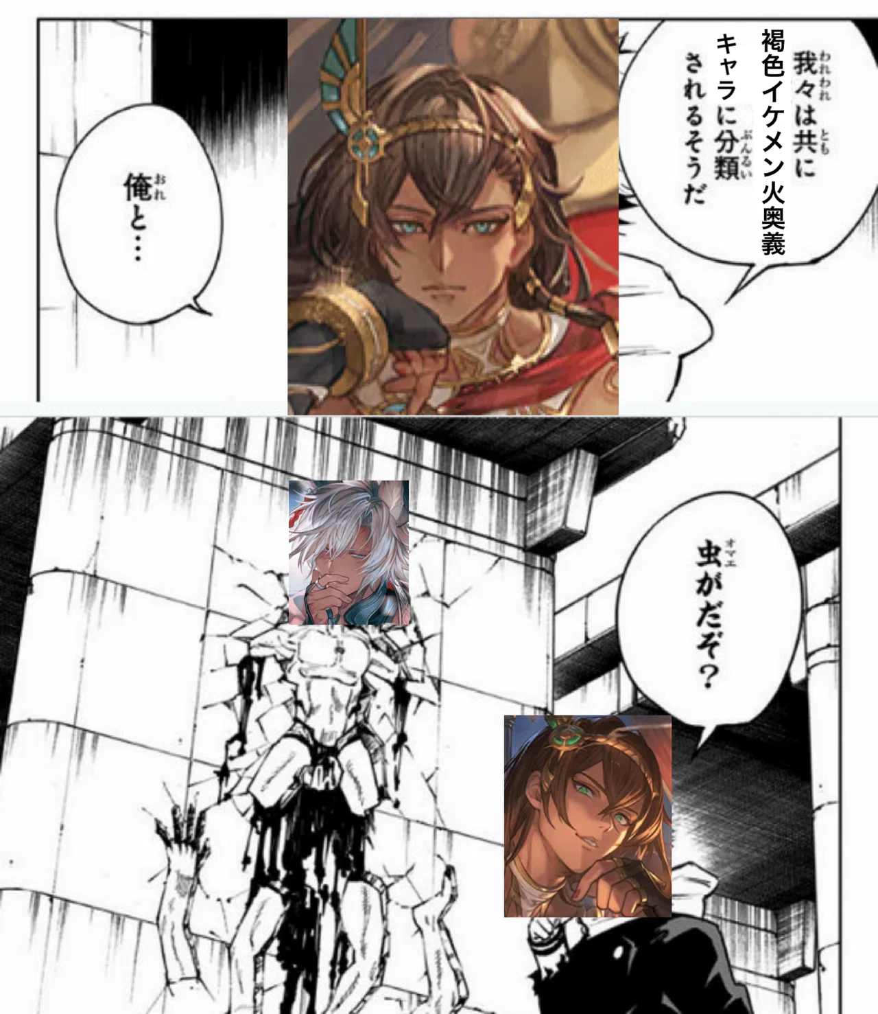 グラブル】浴衣ユーステス、お前やれるのか？｜サツマゐモ