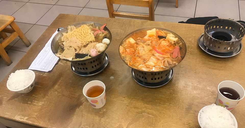 つわりはつらいよ 台湾つわり日記 ちさかはるか 台湾に住んでる道産子 Note