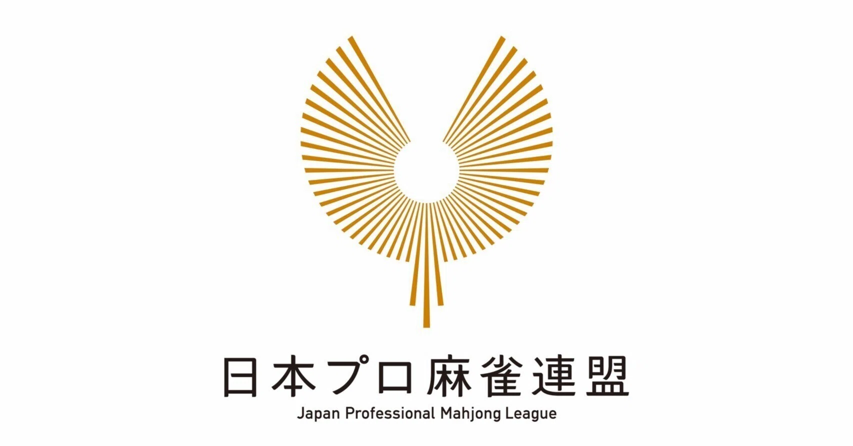日本プロ麻雀連盟のスローガン制定およびロゴ刷新のお知らせ ｜日本
