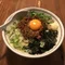 デストロイ拷堕