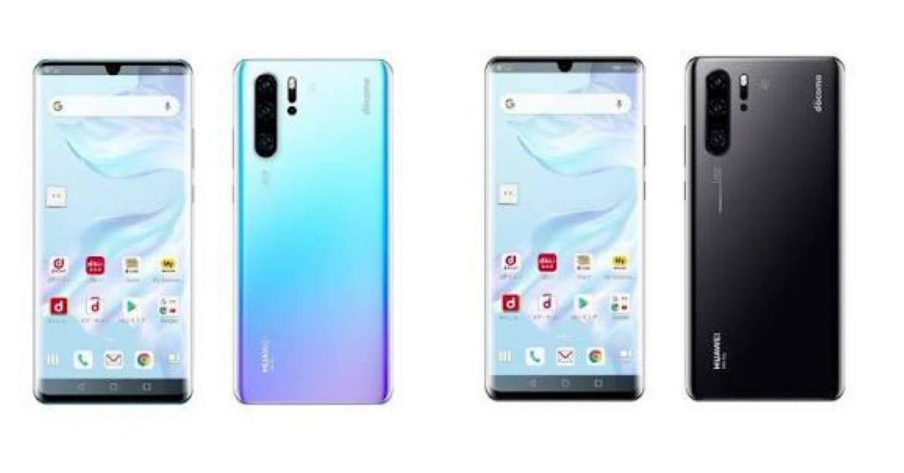 中華スマホ】7年前のHuaweiスマホに、米国最新AIが降ってきた話【米