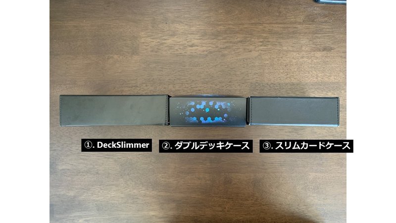 薄型デッキケース Deckslimmer 4つの気になるポイント検証結果 ヨーケ Note 薄型デッキケース Deckslimmer 4つの気になるポイント検証結果 ヨーケ Note