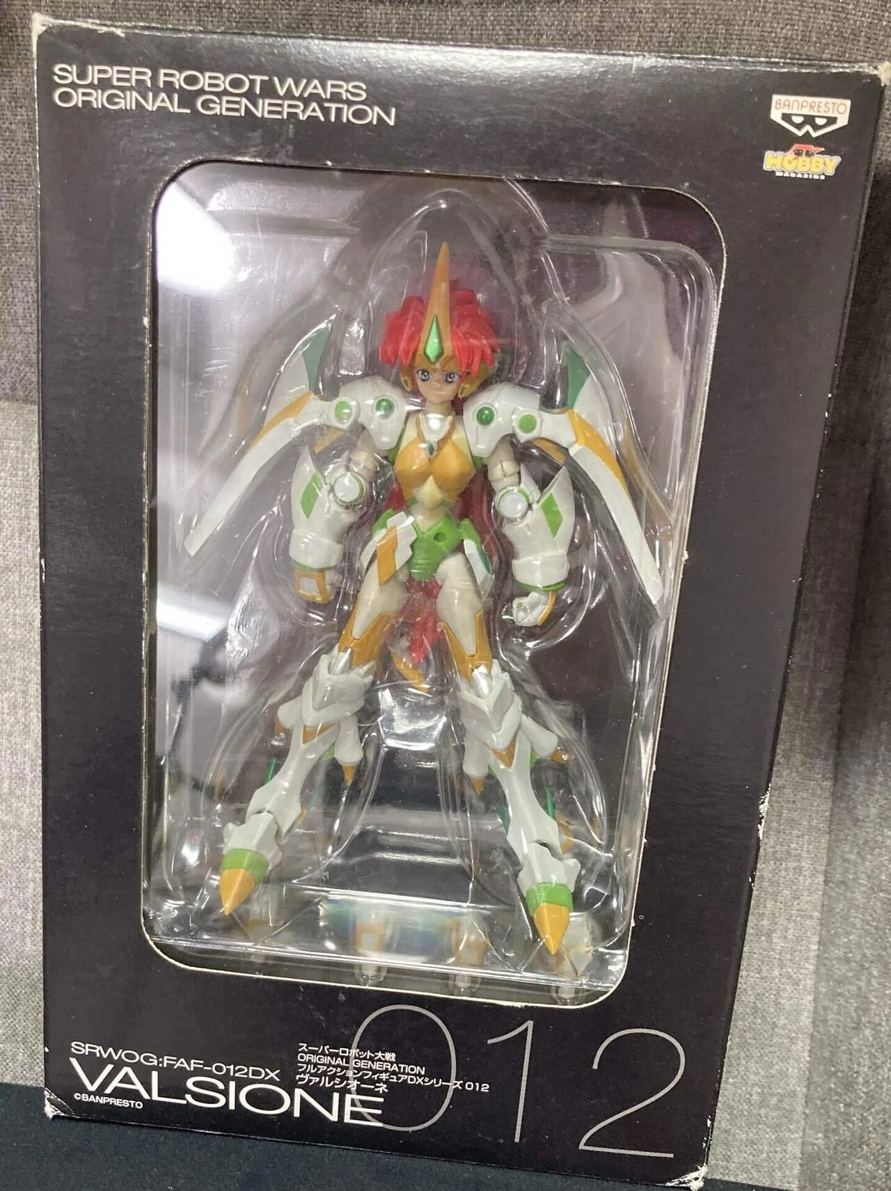 フィギュアも買取にだしたよ。｜きつねこ商店 店主