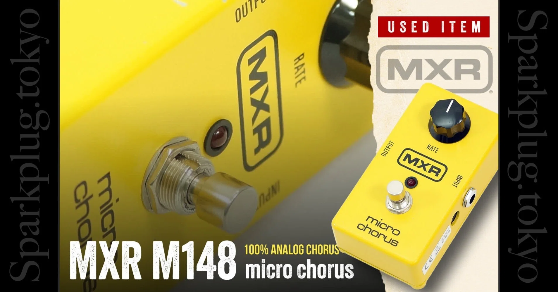 特選中古品！MXRの大定番コーラス「M148 micro chorus」が中古で入荷 