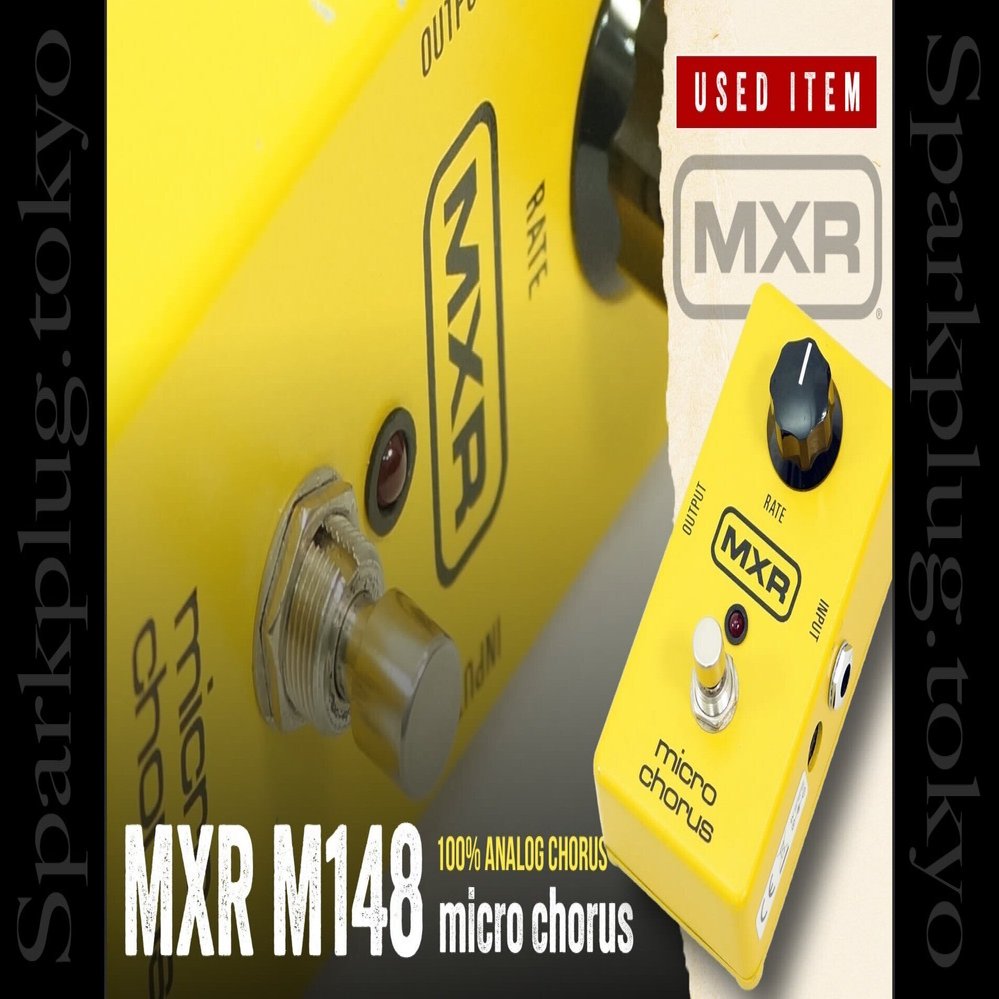 MXR Micro Chorus M148 中古美品 箱取説付 動作OK 特選中古品！MXRの大定番コーラス「M148 micro chorus」が中古で入荷
