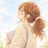 なっちん