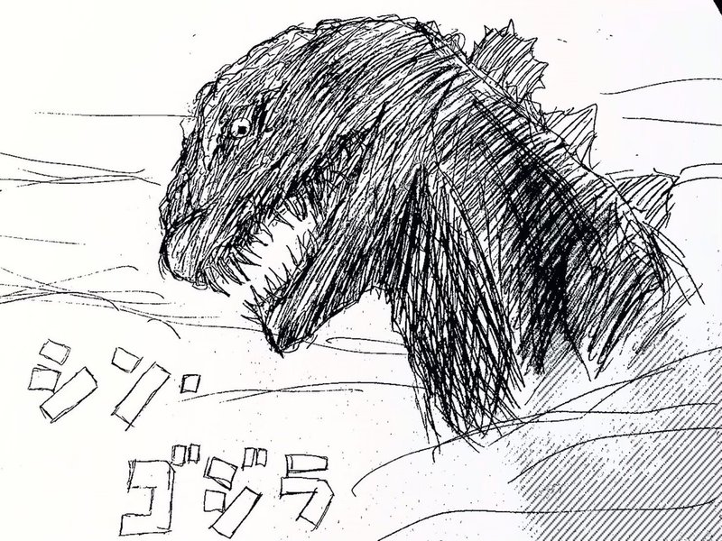 12 日本映画も捨てたもんじゃない その1 みのり Note 12 日本映画も捨てたもんじゃない その1 みのり Note