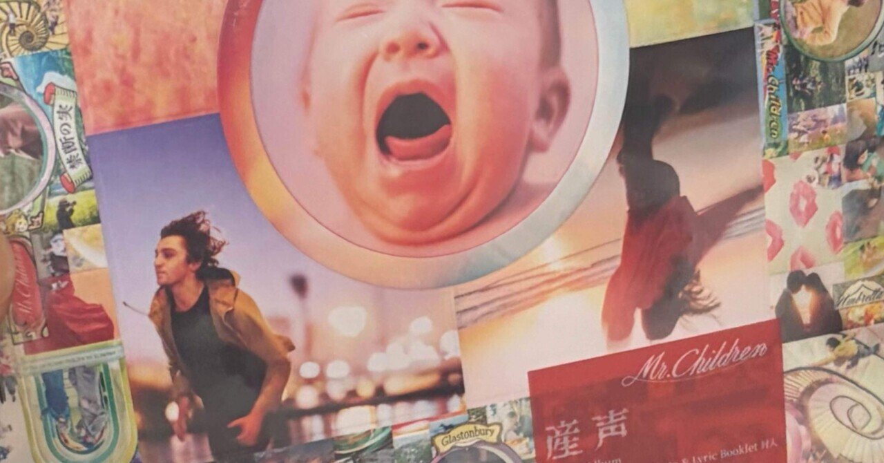 CDのこだわりと大切さ｜ヒロ