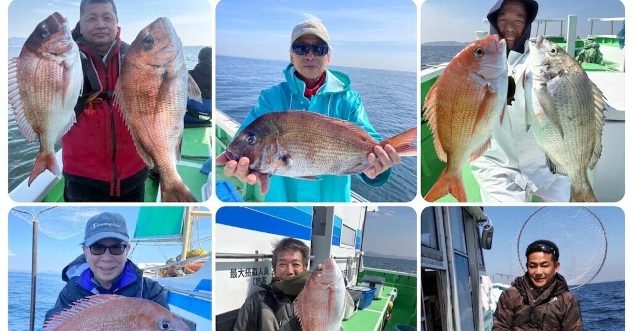 真鯛竿 BIG FIELD SPECIALIST 船竿 マダイ ワラサ 真鯛】トップ2枚、最大1.5kg！【泳がせ】ワラサ5.3kgの大型をゲット