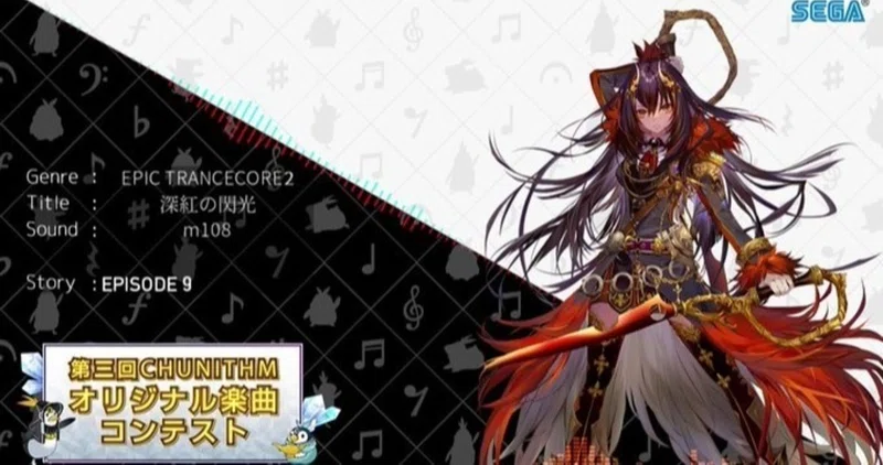 画像 Bms 曲 アニメ Bms 曲 アニメ