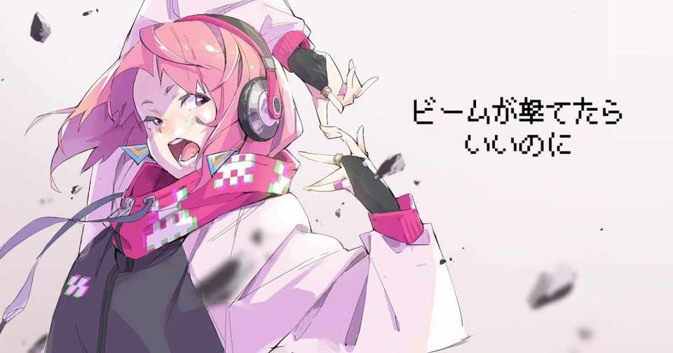 霜降り明星 粗品の作るボカロ曲が完全に あの頃 な件について アサクラ Note