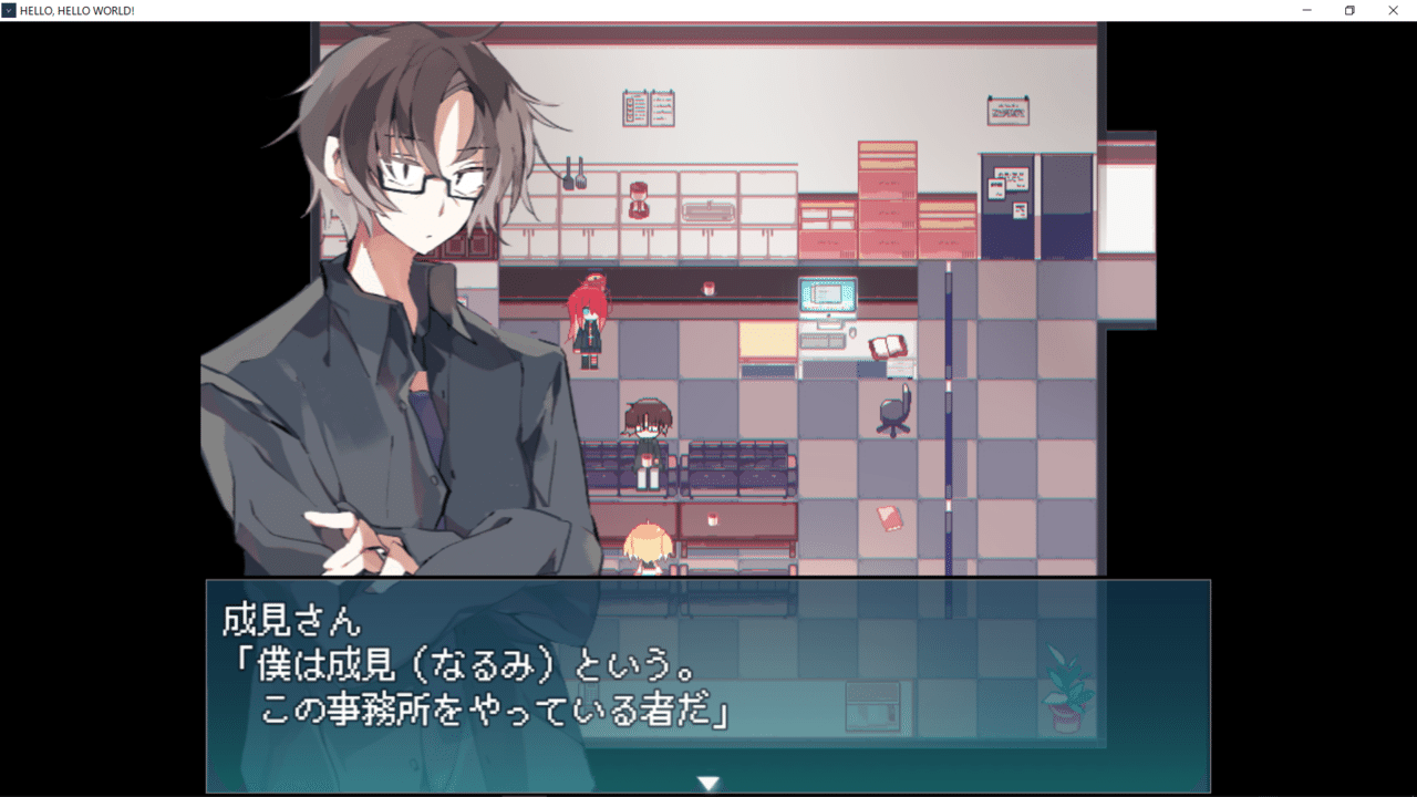 Hello Hello World ゲーム感想 ゆーき Note Hello Hello World ゲーム感想 ゆーき Note