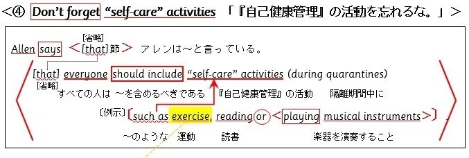 画像11