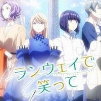 アニメ感想 Just Because は冬の香りが漂う甘酸っぱいラブストーリー Reona Note アニメ感想 Just Because は冬の香りが漂う甘酸っぱいラブストーリー Reona Note