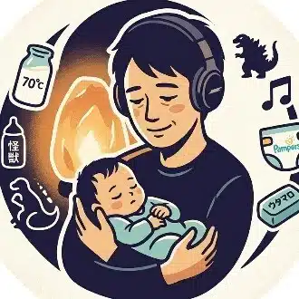 ほにゃお