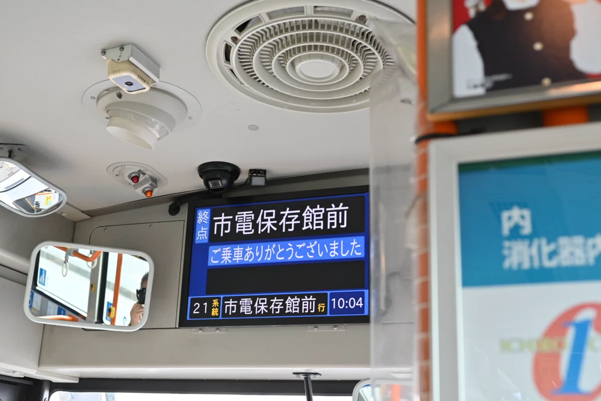 横浜路線バス旅〜市電保存館｜SuzukenSambar