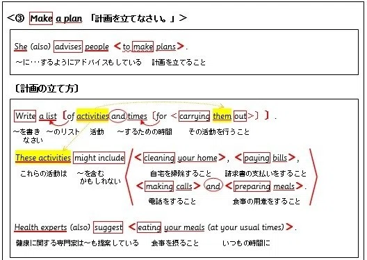 画像16