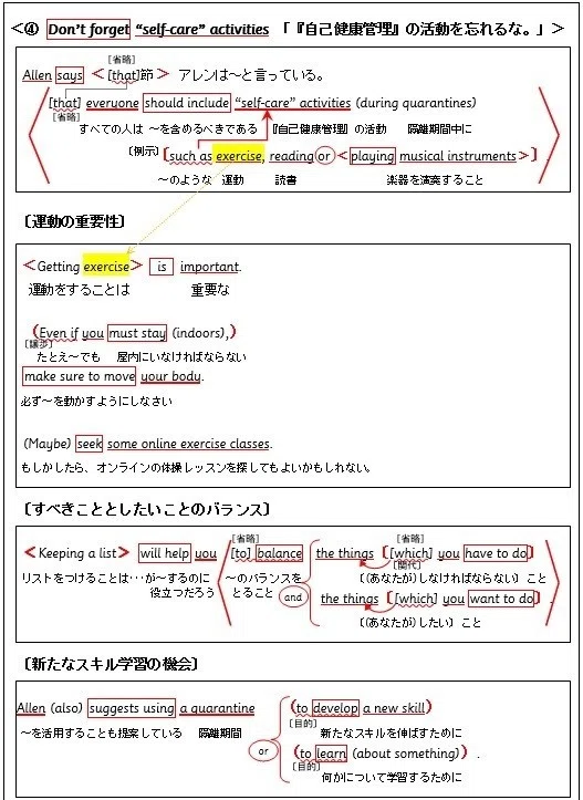 画像17