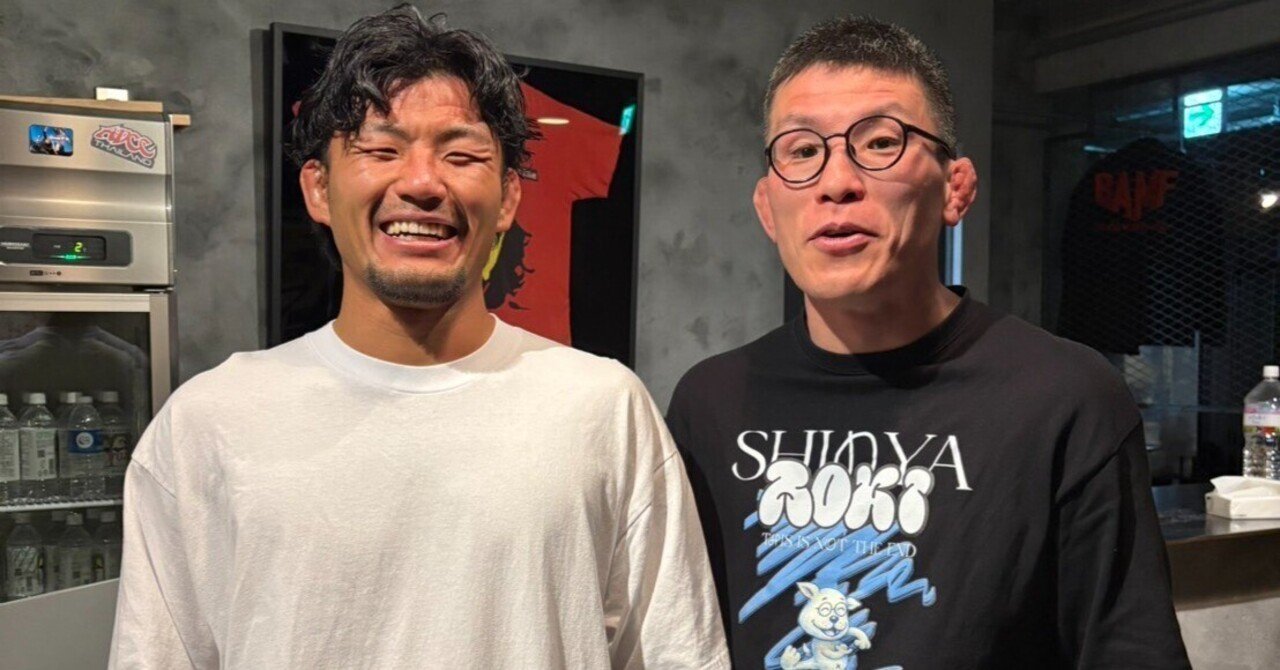 8年ぶりの格闘代理戦争 青木さんのYouTubeに出演させていただきました