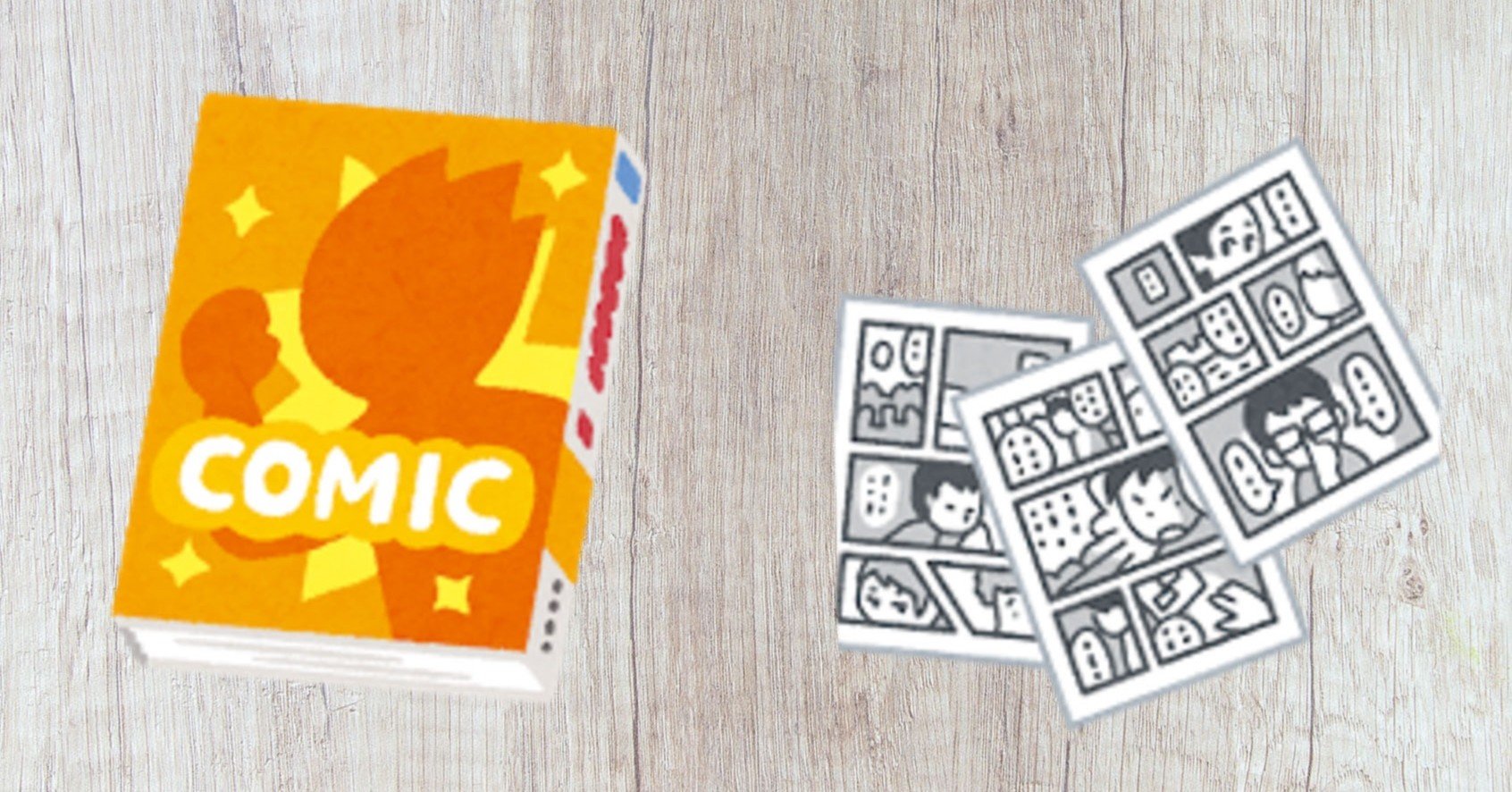 好きな 漫画家さん は誰 𝐋 𝐈 𝐋 𝐘 Note 好きな 漫画家さん は誰 𝐋 𝐈 𝐋 𝐘 Note