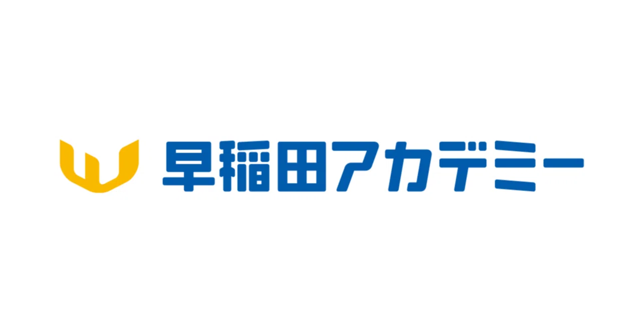 早稲田アカデミー　６年　公立中高一貫コース　土曜特講表現力養成講座　全１５回 教育×家計】早稲田アカデミー入塾前に知っておきたかったこと。費用
