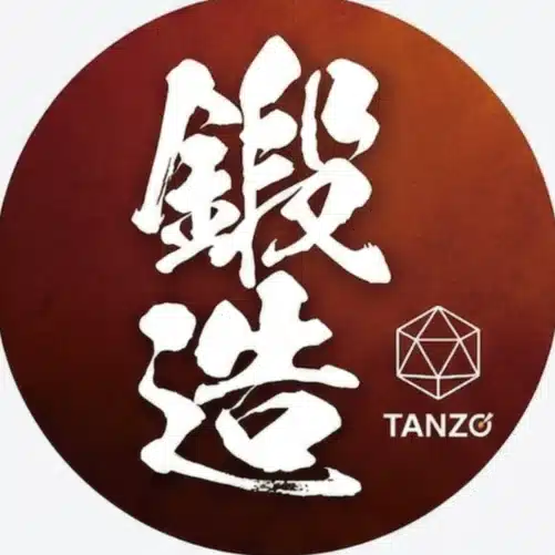 TANZO｜中小企業診断士1次試験対策オンラインドリル