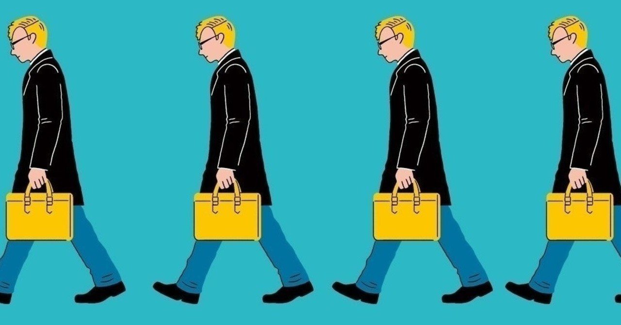 仕事ができる人の特徴はみな 歩くのが早い と思う タカハシケンジ 書くンジャーズリーダー note