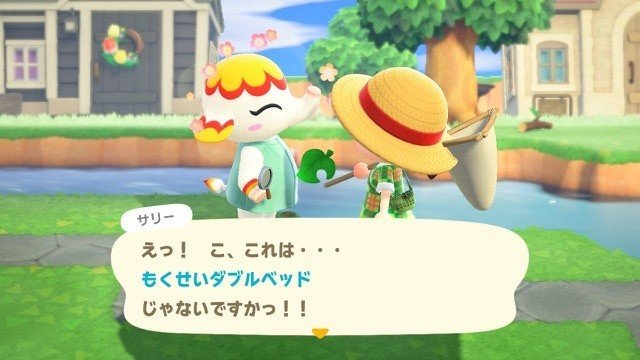 あつ森クリーム島日記 60日目 びゅーん Note