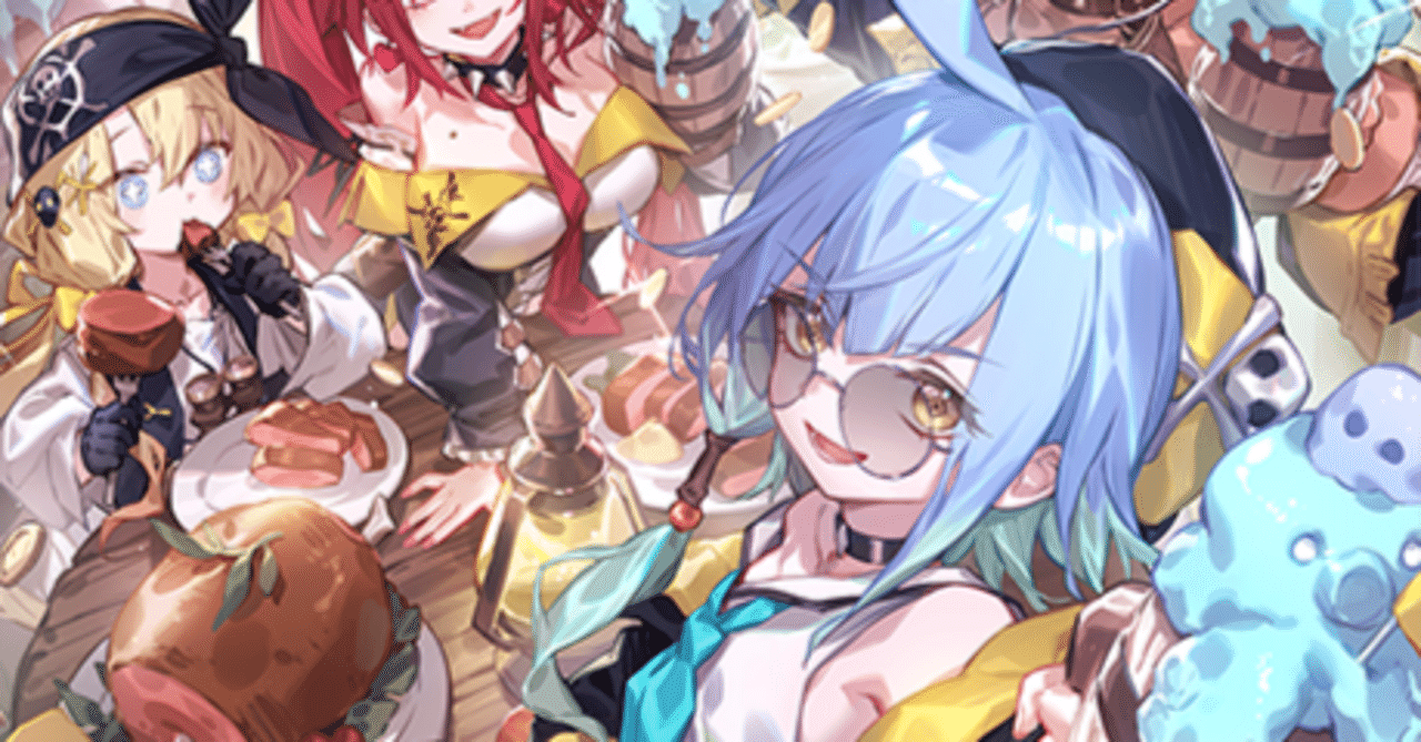 シャドウバースエボルヴ】ブースターパック「天魔八虐」カード紹介＋
