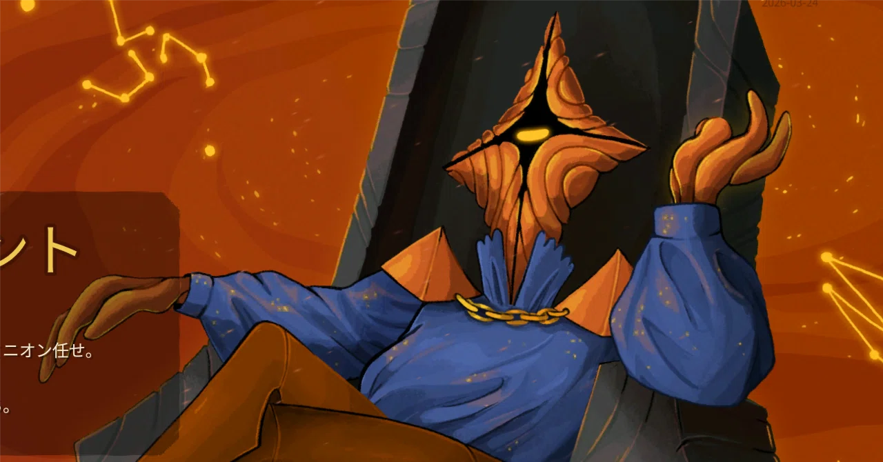 Slay the Spire2】リージェント様A10登頂したのでカード寸評｜ドラグノフ