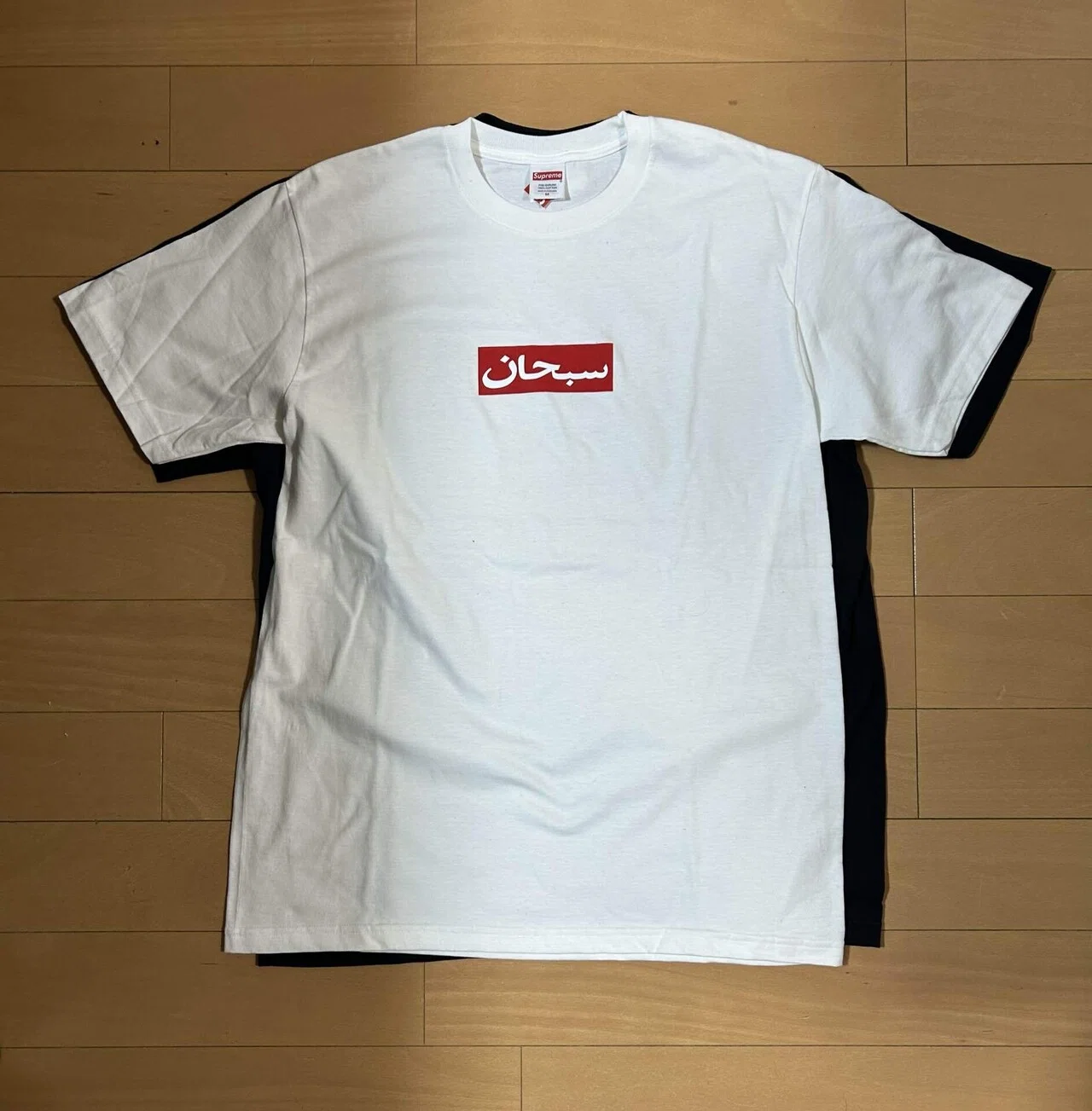 長すぎるSupreme Tシャツの丈を自分で直してみた｜あるマーケターの視点