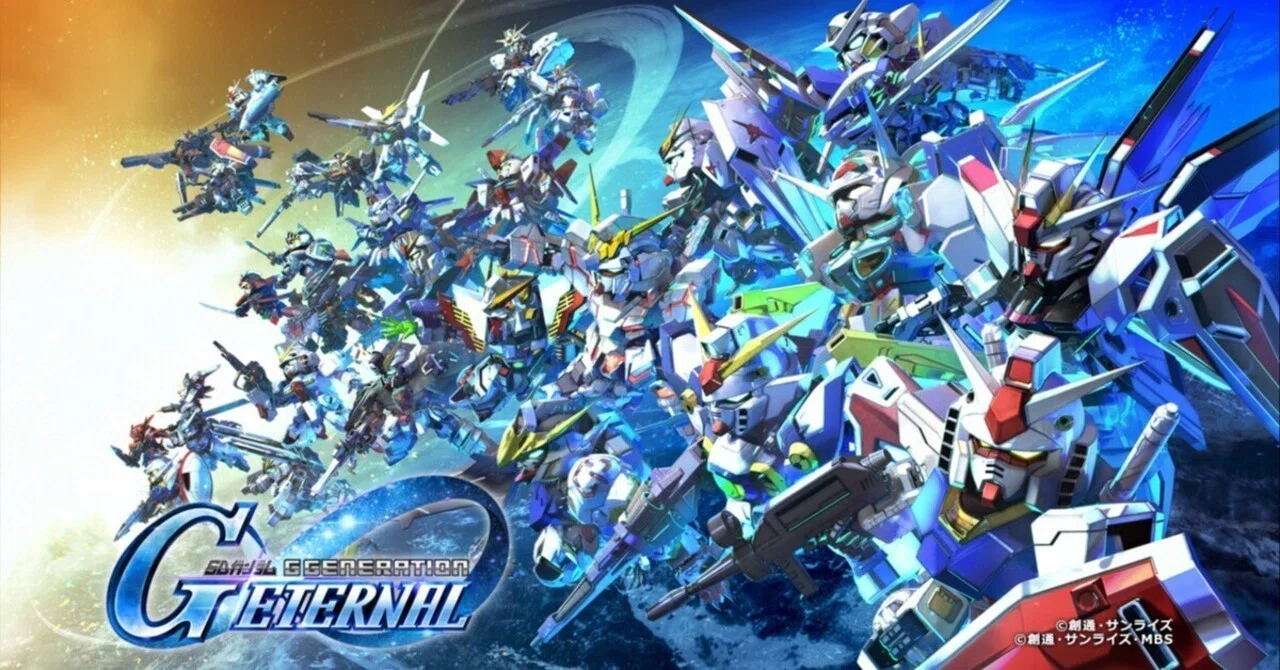 Gジェネエターナル】1周年ロードマップ完全まとめ｜ダブルオーライザー