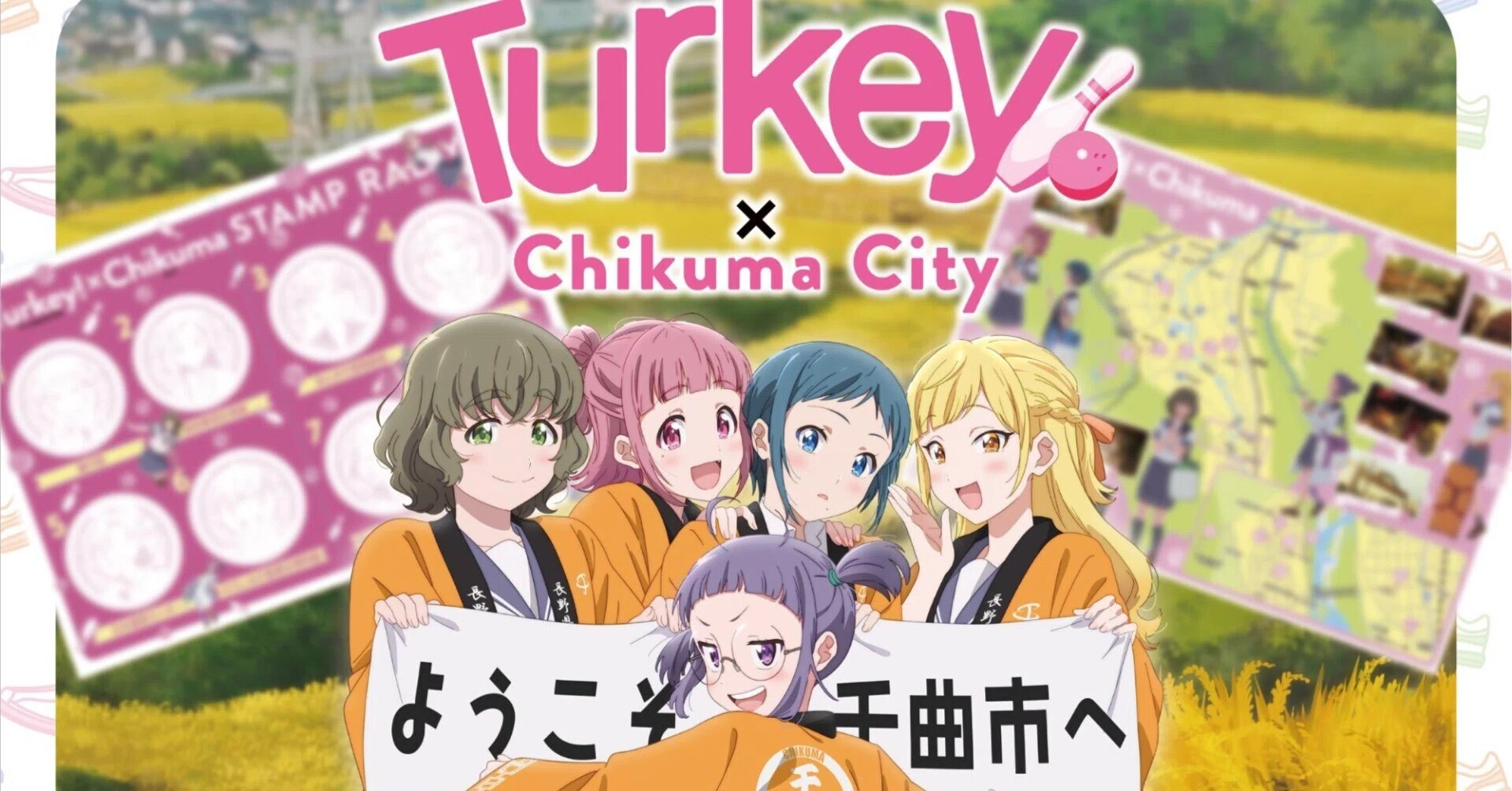 長野県千曲市で、アニメ『Turkey』スタンプラリー開催中！！｜あだしょー