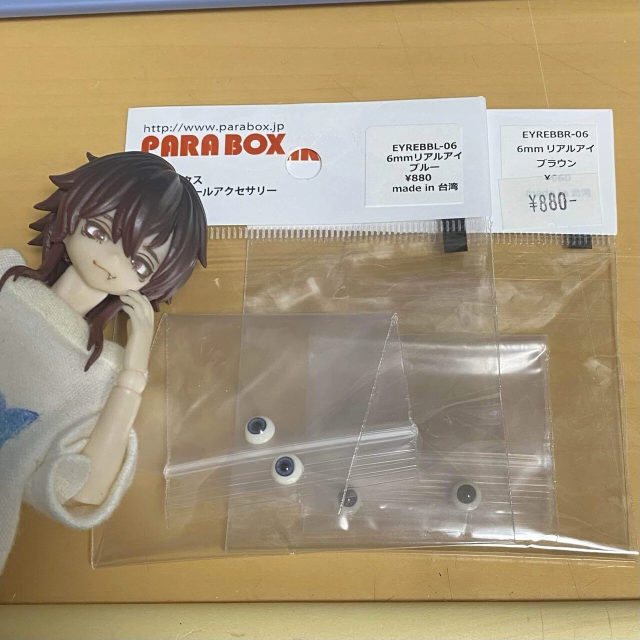 シチリアの追憶にPARABOX社のアイがぴったりだった話｜ハックツテイル