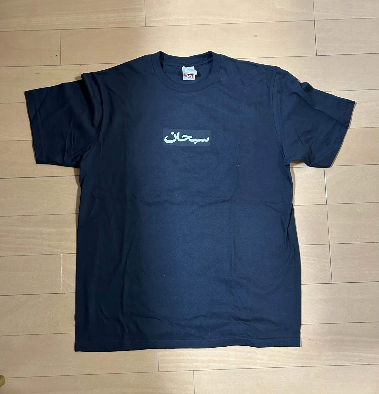 長すぎるSupreme Tシャツの丈を自分で直してみた｜あるマーケターの視点