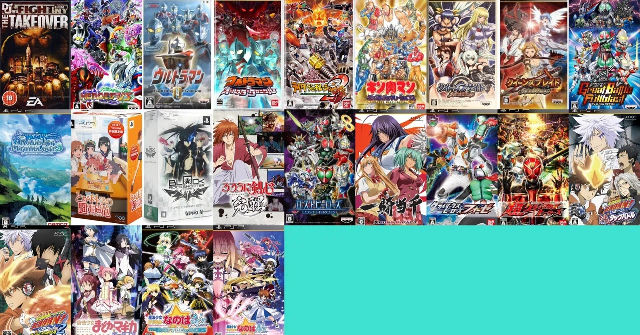 PSP「全ジャンル」22タイトルプチレビュー【2026/3/25】アジア可变ロボ