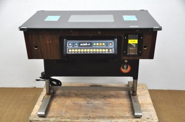 ジャンピューター｜ふみぞう