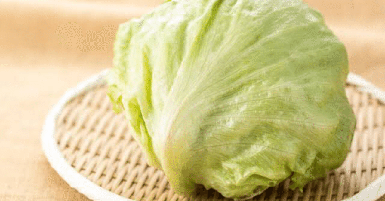 レタスの変色を防ぐには Jien Sマガジン Note レタスの変色を防ぐには Jien Sマガジン Note