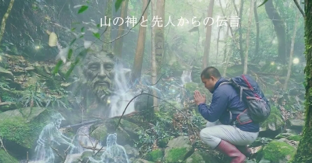 音を失った森で、水が語りかけてくること｜しゅりの開拓物語