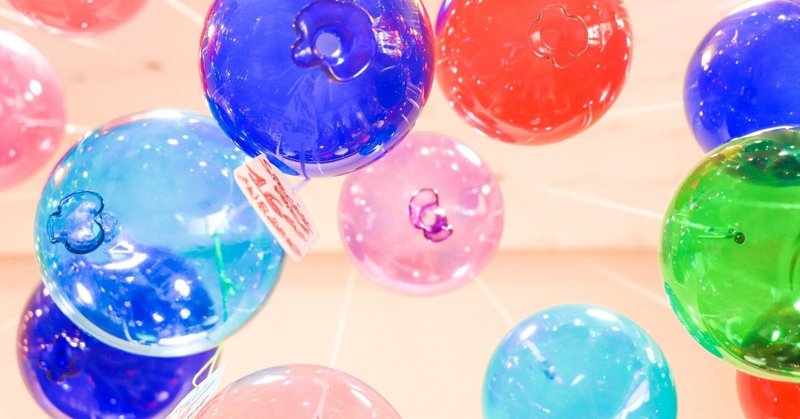 人間の脳は 思い出を美化するようにできているんだな 喉元過ぎれば熱さを忘れる スミヨ Note