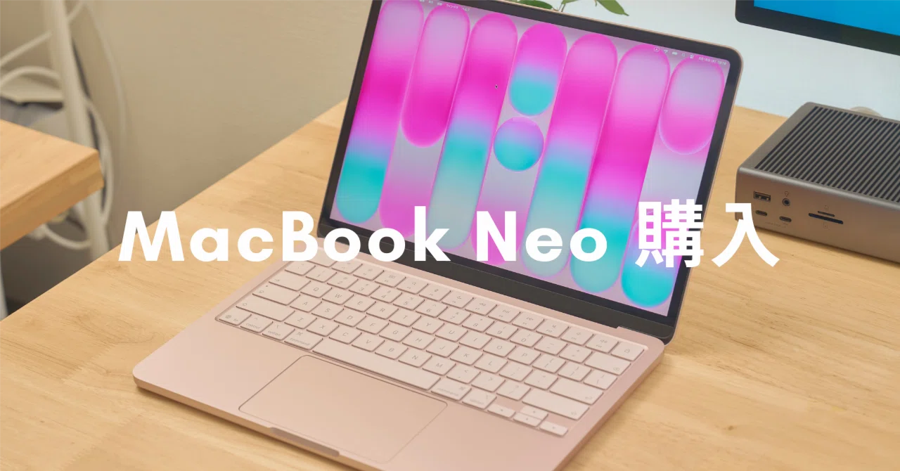 MacBook本体 Nobu こんにちは、MacBook Neo - YouTube