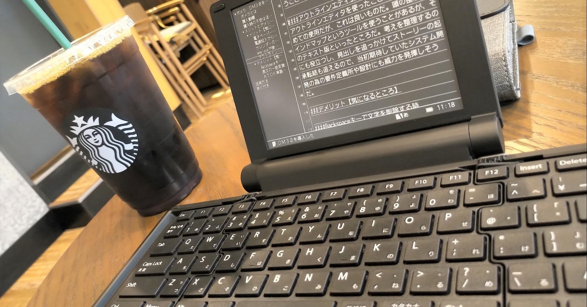 Retro Writing 13 – the Pomera DM30 – Art vs. Entropy