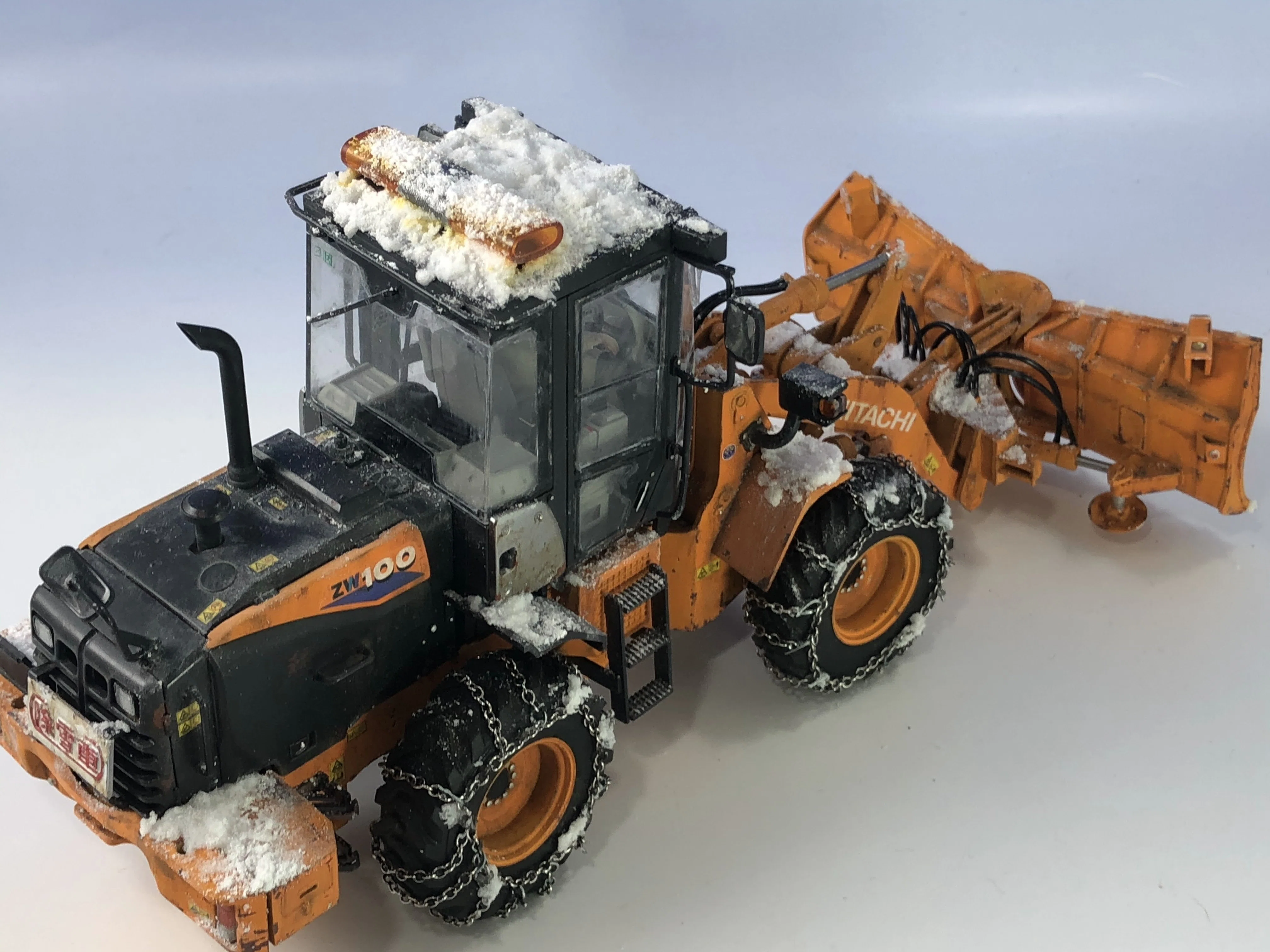 ハセガワ『1/35日立建機 ホイールローダ ZW100-6 マルチプラウ（除雪