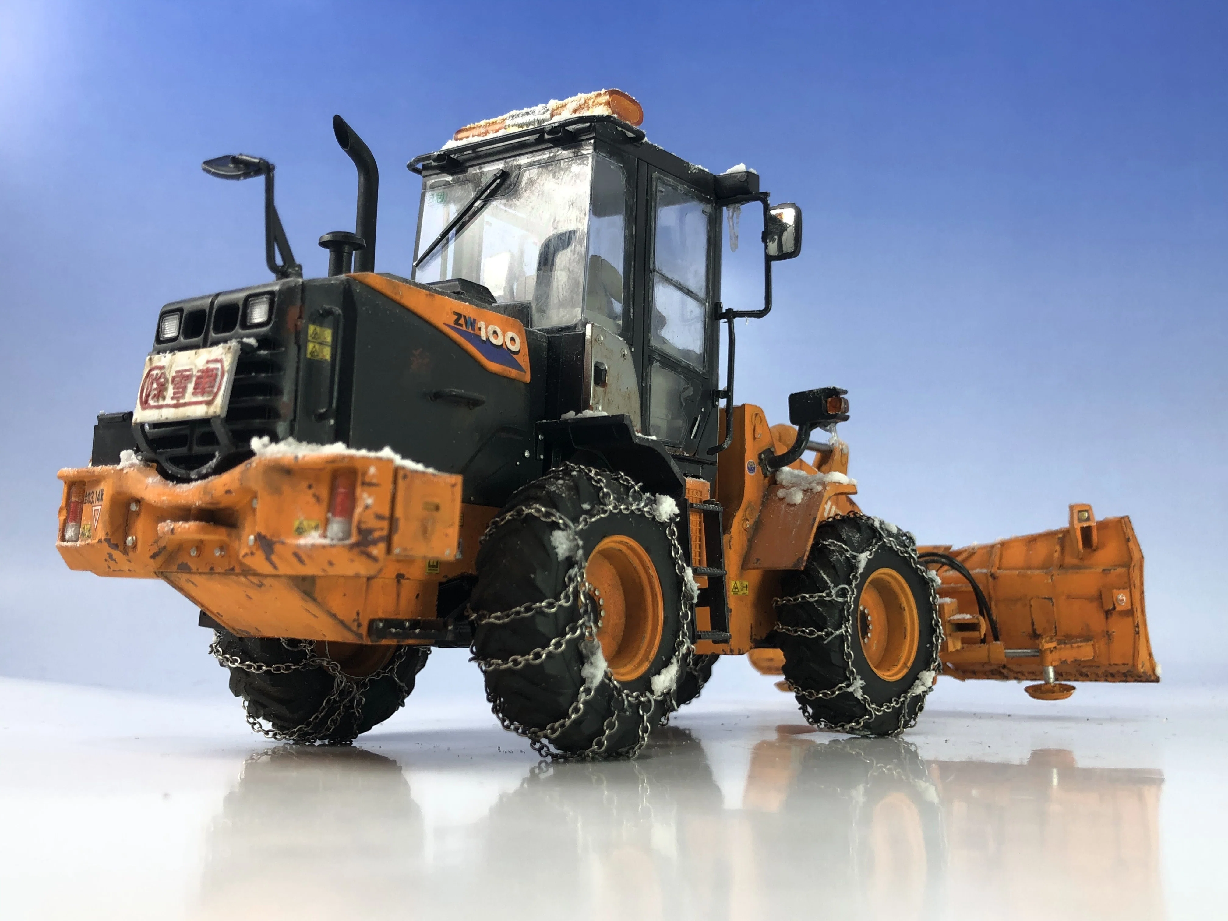 ハセガワ『1/35日立建機 ホイールローダ ZW100-6 マルチプラウ（除雪