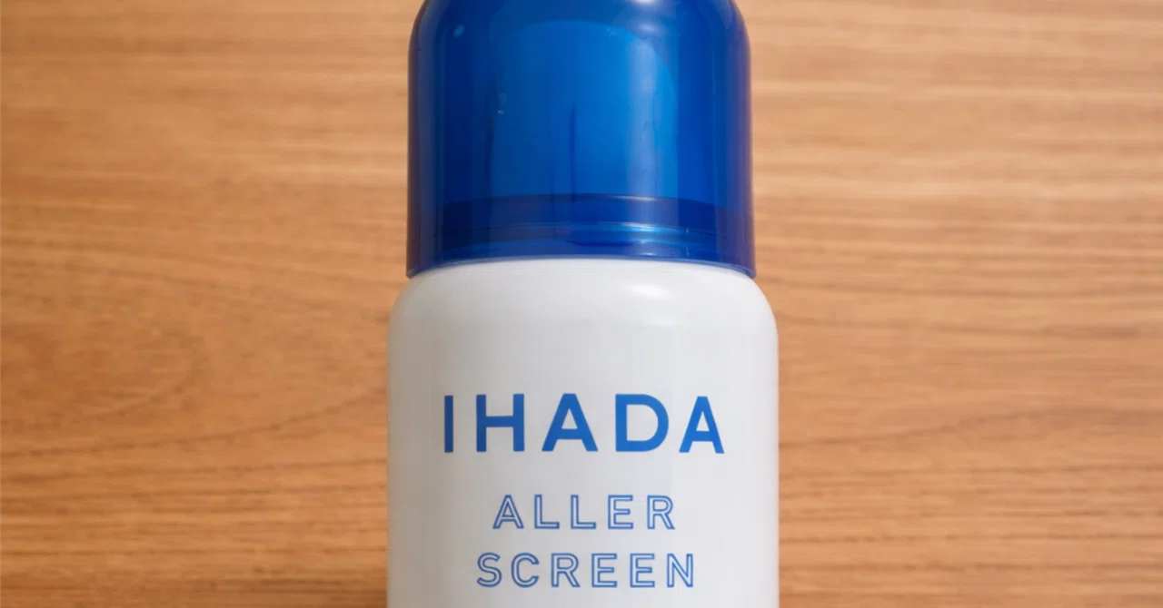 IHADA アレルスクリーンジェル イハダアレルスクリーンジェルの販売終了はなぜ？代替品も探してみた