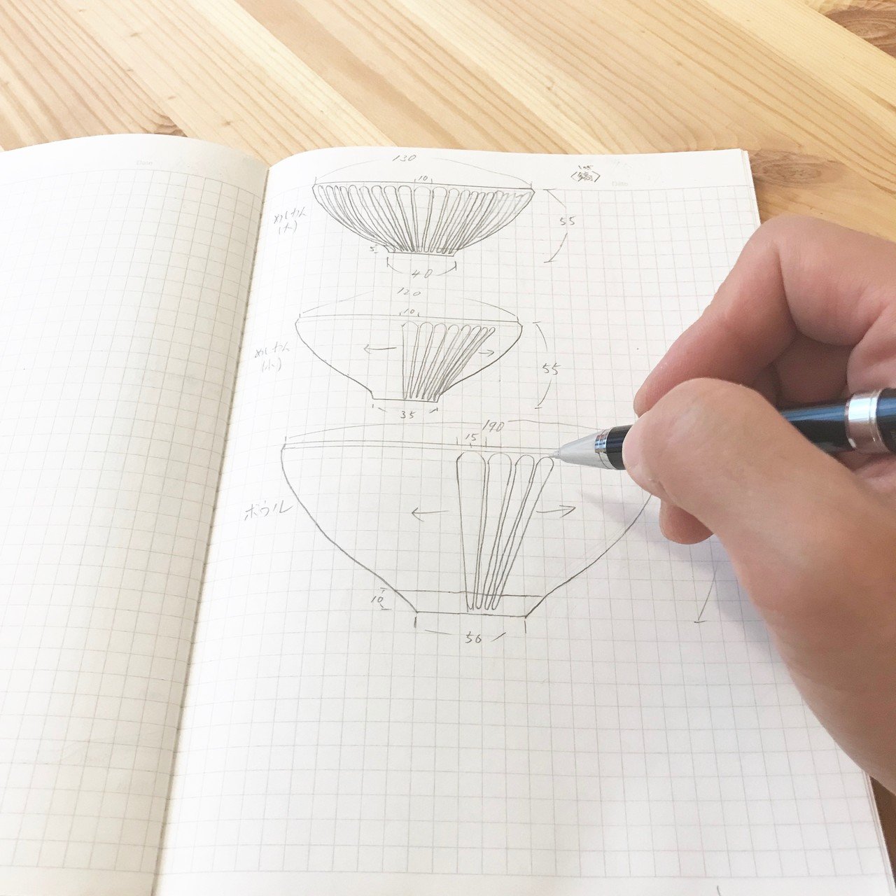 萩焼 KIKUGAHAMA 萩彫三島盃 吉野桃李作 萩焼 受注後共箱作成 | 萩焼屋Hagiyakiya