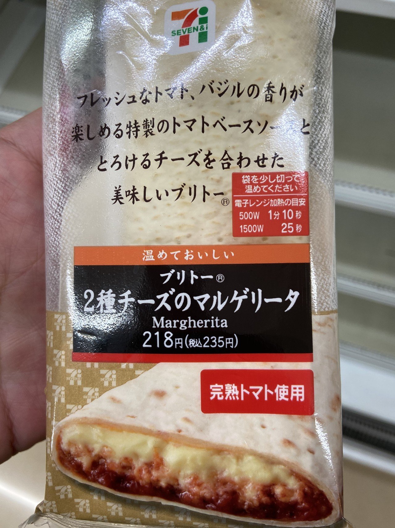ためになるnoteその14 ロビンソンズ 北澤ひとし Note